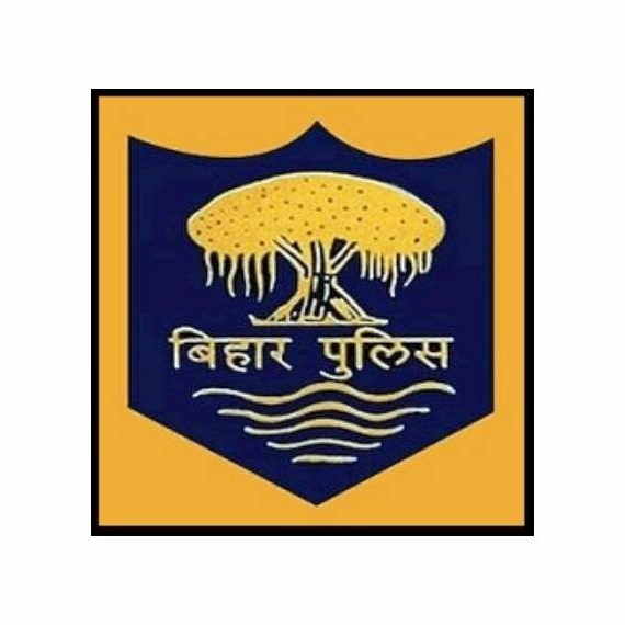 Bihar Police SI