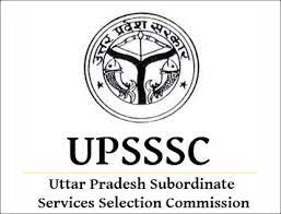 UPSSSC Lekhpal