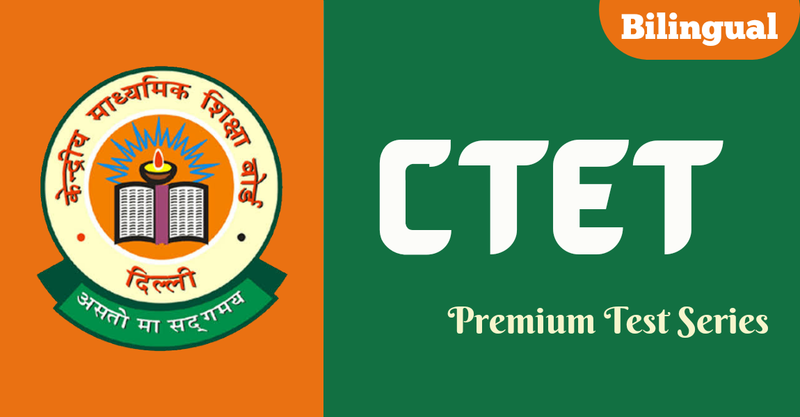 CTET Paper II Social Science | Premium Test Series
